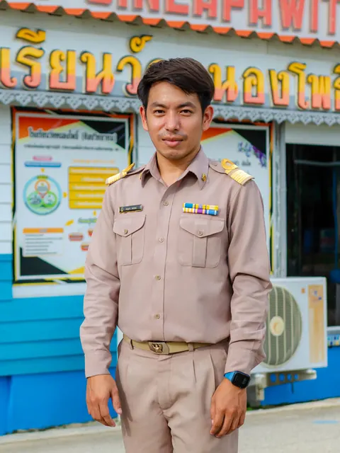 ภาพนายอนุศร คนชม