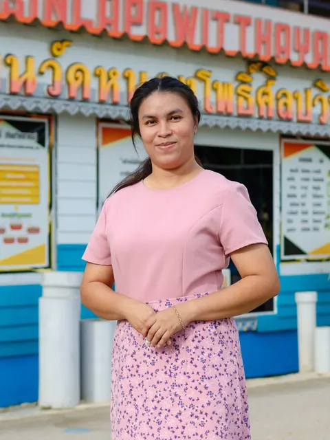 ภาพนางสาวนิโลบล ทองมูล